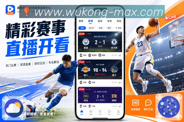 2026世界杯投注时如何解读赔率变化以帮助决策